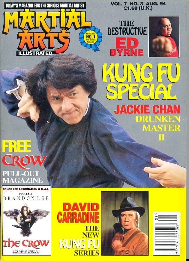 08/94 Martial Arts Illustrated (UK)